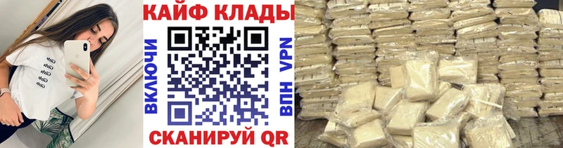 Купить закладку Конопля  АМФ  Меф  А ПВП  Высоковск