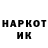 Гашиш VHQ Yar Kul
