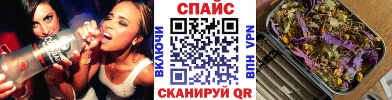 Купить  Высоковск  Бутират вода 