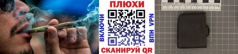 Купить где  Высоковск  ГАШ гарик 