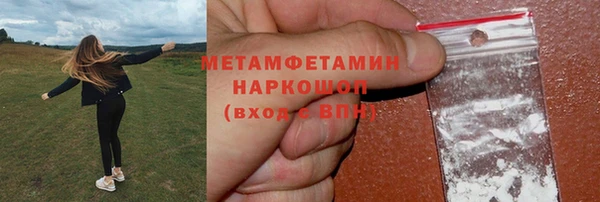 не бодяженный Беломорск