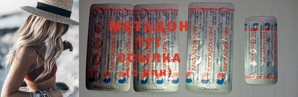 прущий лед Белоозёрский