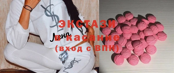 прущий лед Белоозёрский