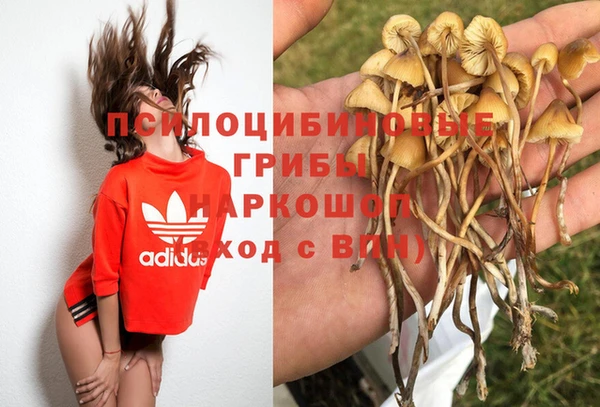 альфа пвп VHQ Баксан