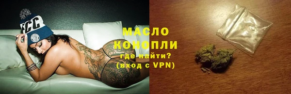 не бодяженный Беломорск