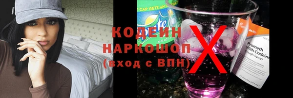 не бодяженный Беломорск