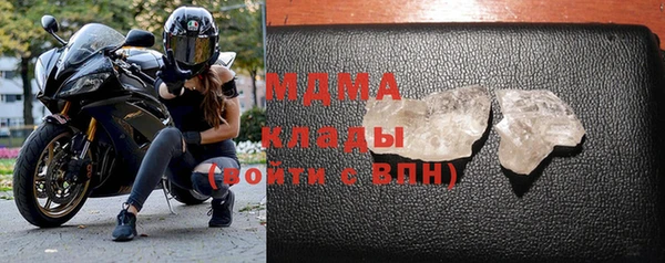 не бодяженный Беломорск