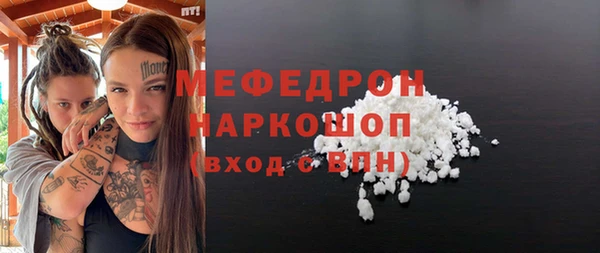 не бодяженный Беломорск