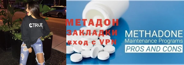 прущий лед Белоозёрский