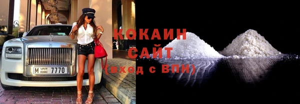 не бодяженный Беломорск