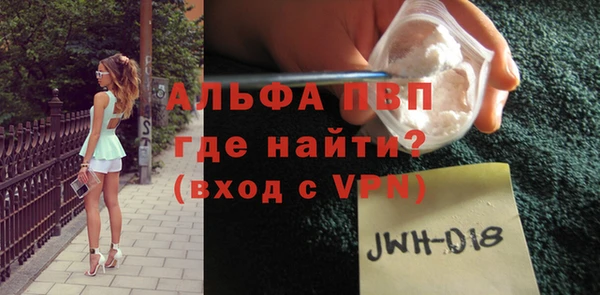 не бодяженный Беломорск