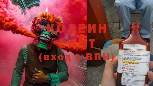 не бодяженный Беломорск