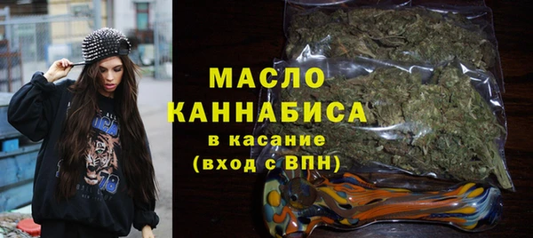 прущий лед Белоозёрский