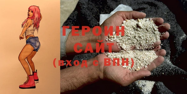 прущий лед Белоозёрский