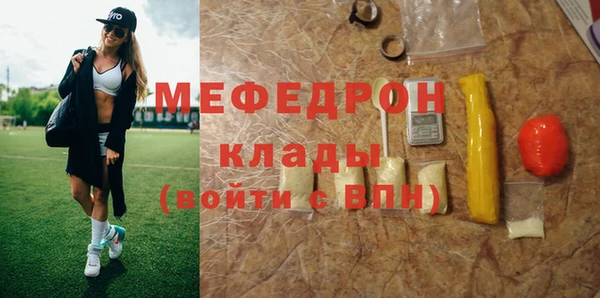 не бодяженный Беломорск