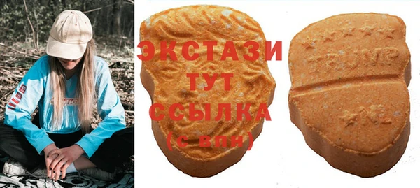 не бодяженный Беломорск