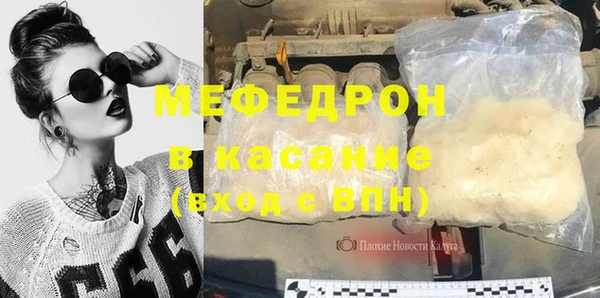 не бодяженный Беломорск