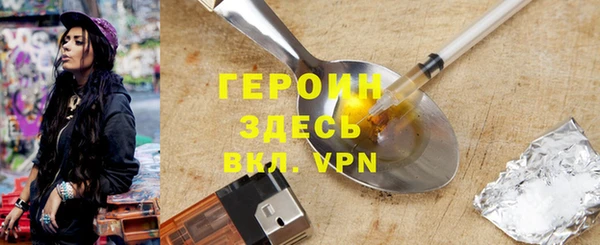 не бодяженный Беломорск