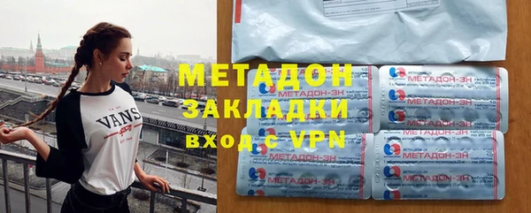 не бодяженный Беломорск