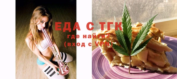 не бодяженный Беломорск