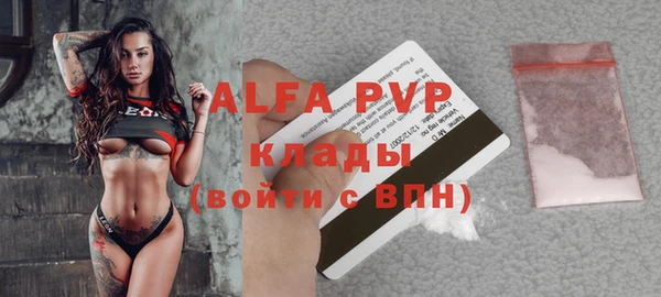 не бодяженный Беломорск