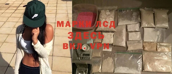не бодяженный Беломорск